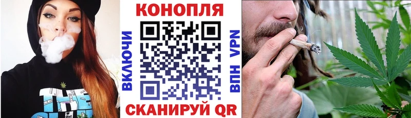 Все наркотики Пыталово ГАШИШ СК МЕФ Cocaine
