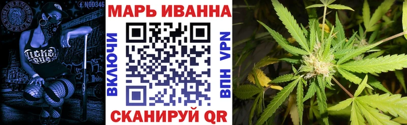 Кодеин Пыталово