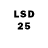 LSD-25 экстази кислота NAEMNIK122
