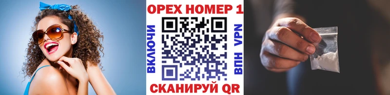 КОКАИН 98%  Пыталово 