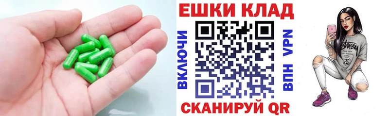 это Telegram  Пыталово  Экстази mix 