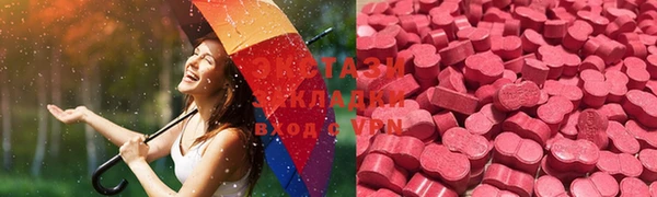 прущий лед Абинск