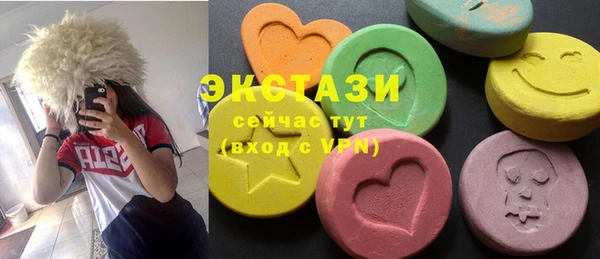 прущий лед Абинск