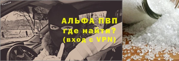 mdpv Михайловск