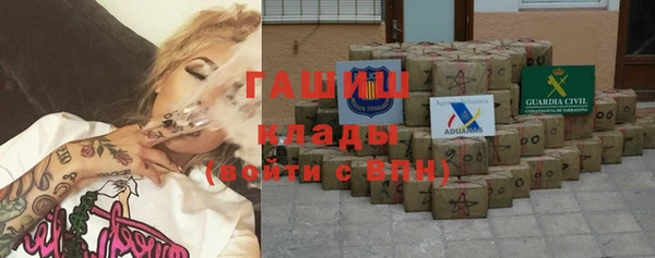 mdpv Михайловск