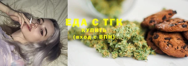 прущий лед Абинск