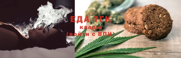 шишки Михайлов
