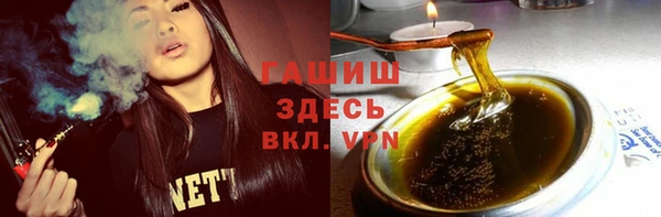 прущий лед Абинск