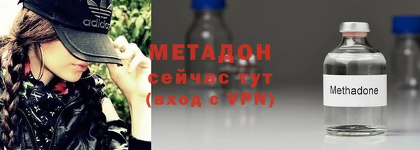 дживик Абдулино