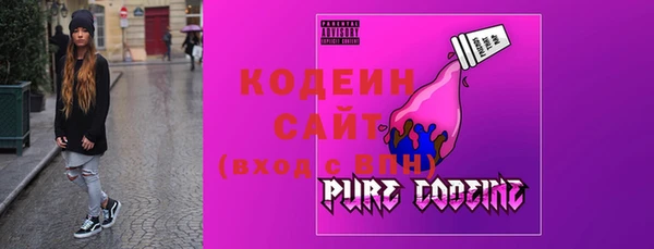 дживик Абдулино