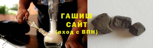 прущий лед Абинск
