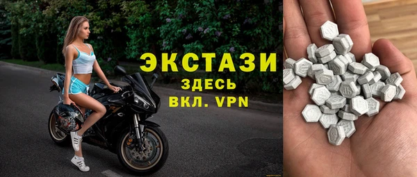 шишки Михайлов