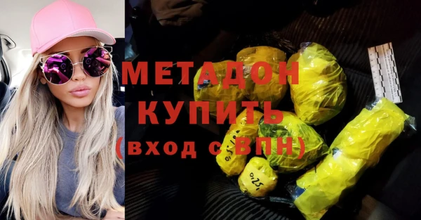 mdpv Михайловск