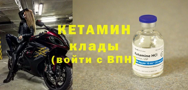 шишки Михайлов