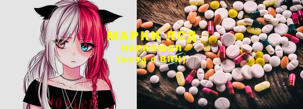 MDMA Premium VHQ Михайловка