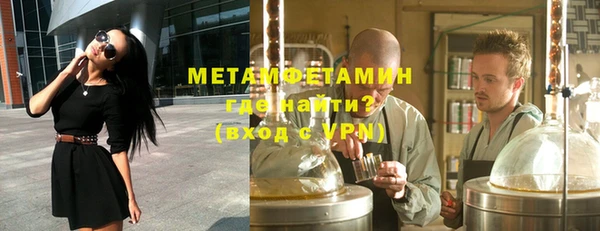 дживик Абдулино