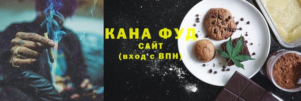 шишки Михайлов