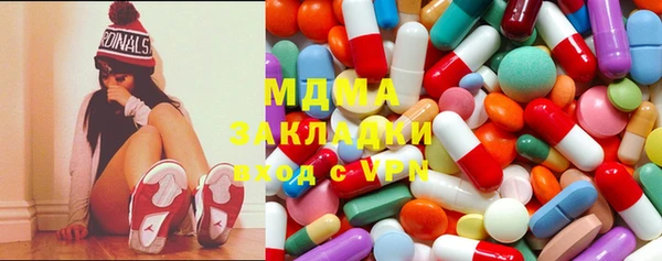 дживик Абдулино