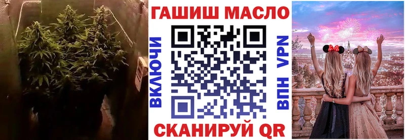 закладки  Пыталово  Дистиллят ТГК Wax 
