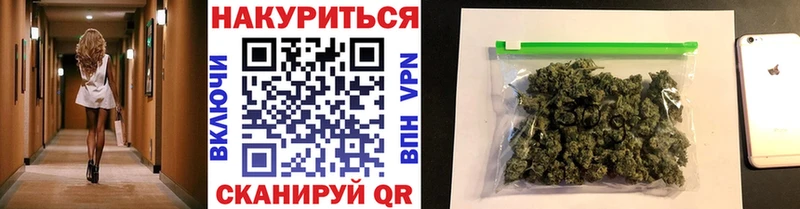 Каннабис план  мега вход  Пыталово 